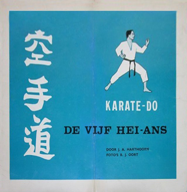 Karate-do-de-vijf-hei-ans-Hans-Harthoorn